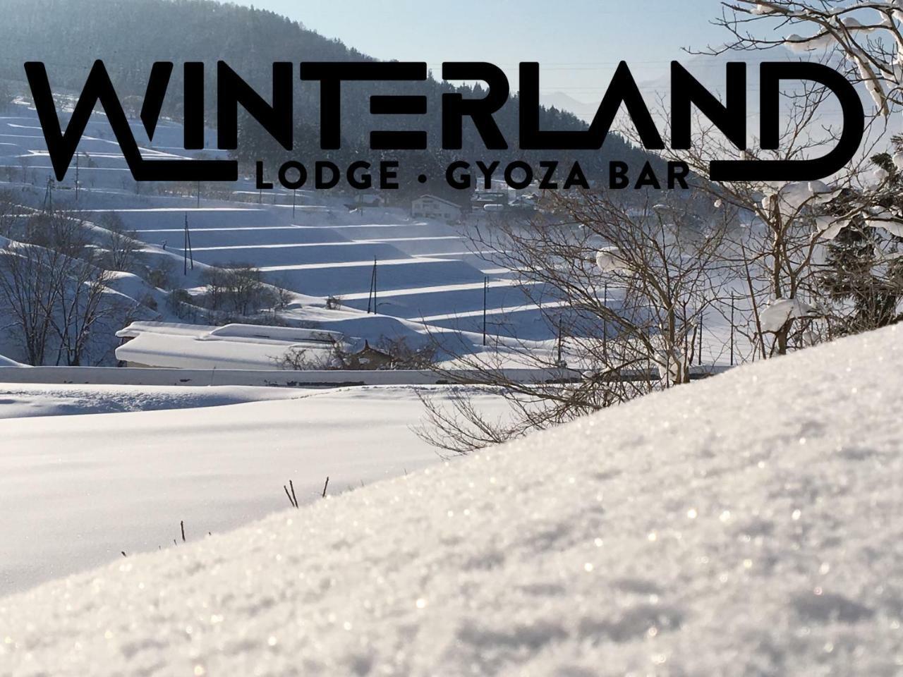 Winterland Lodge & Taproom Nozawaonsen Esterno foto