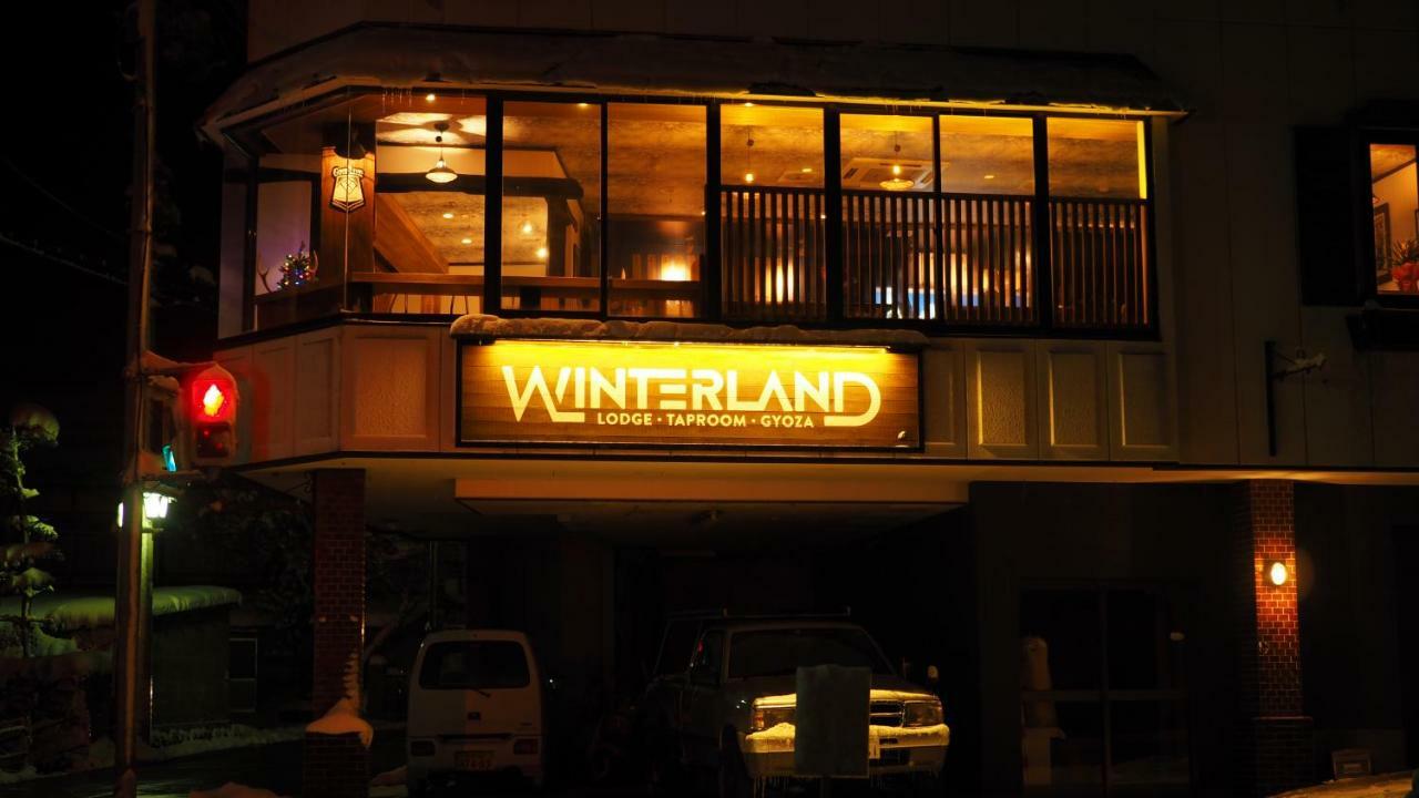 Winterland Lodge & Taproom Nozawaonsen Esterno foto